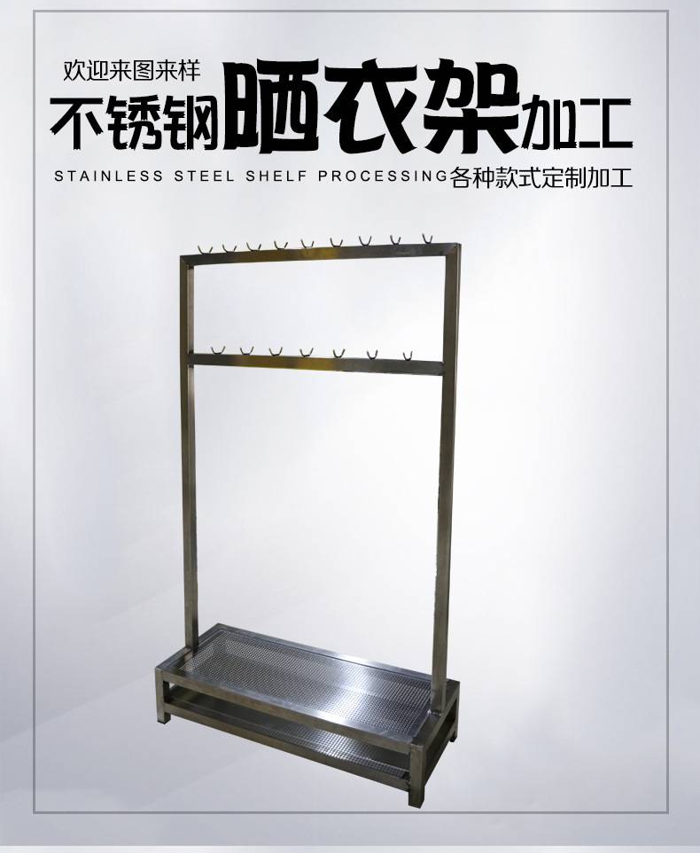 <b>美日凈化HGI789鈑金加工凈化行業交</b>